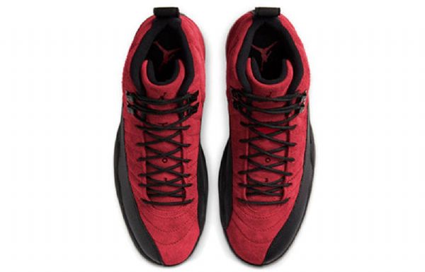 Nike Air Jordan 12 Retro Koripallokengät Miehille Punainen Musta