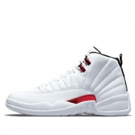 Nike Air Jordan 12 Retro Koripallokengät Miehille Valkoinen