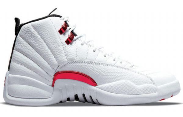 Nike Air Jordan 12 Retro Koripallokengät Miehille Valkoinen