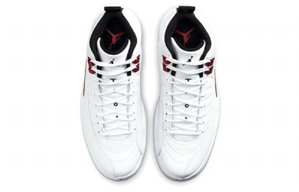 Nike Air Jordan 12 Retro Koripallokengät Miehille Valkoinen