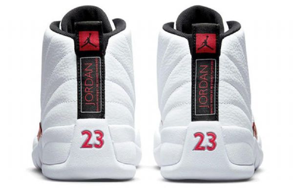Nike Air Jordan 12 Retro Koripallokengät Miehille Valkoinen