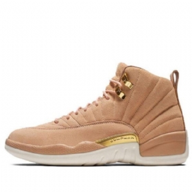 Nike Air Jordan 12 Retro-koripallokengät Naisille Coral