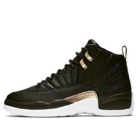 Nike Air Jordan 12 Retro Koripallokengät Naisille Musta