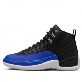 Nike Air Jordan 12 Retro Koripallokengät Naisille Musta Sininen