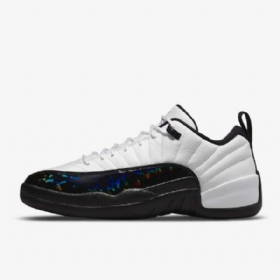 Nike Air Jordan 12 Retro Low Tops Kengät Miehille Valkoinen Hopea