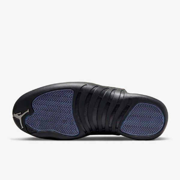 Nike Air Jordan 12 Retro Low Tops Kengät Miehille Valkoinen Hopea