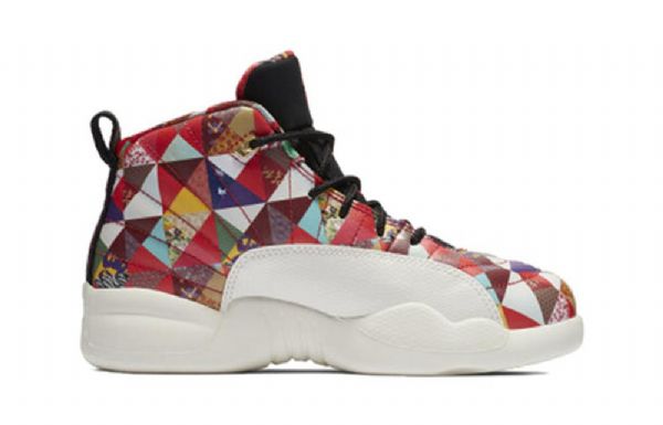 Nike Air Jordan 12 Retro Ps Koripallokengät Lapsille Moniväriset