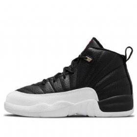 Nike Air Jordan 12 Retro Ps Koripallokengät Miehille Musta Harmaa