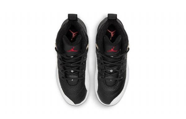 Nike Air Jordan 12 Retro Ps Koripallokengät Miehille Musta Harmaa