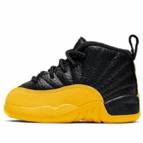 Nike Air Jordan 12 Retro Td Kengät Lapsille Kultaa