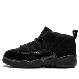 Nike Air Jordan 12 Retro Td Koripallokengät Lapsille Pinkki