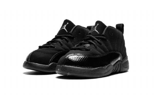 Nike Air Jordan 12 Retro Td Koripallokengät Lapsille Pinkki