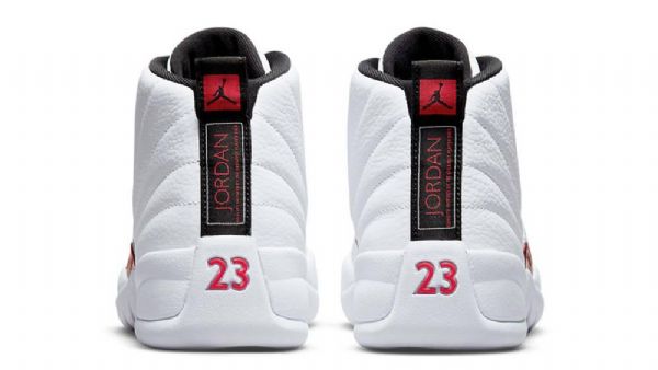 Nike Air Jordan 12 Twist Kengät Miehille Valkoinen Punainen