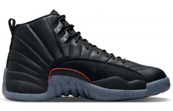 Nike Air Jordan 12 Utility Retro Koripallokengät Miehille Musta
