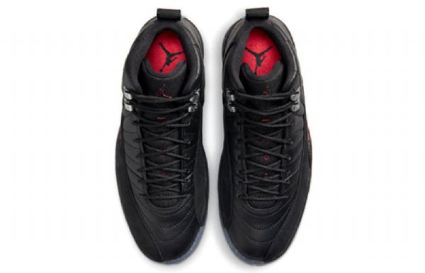 Nike Air Jordan 12 Utility Retro Koripallokengät Miehille Musta