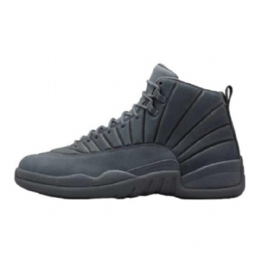 Nike Psny Air Jordan 12 Kengät Miehille Tummanharmaa