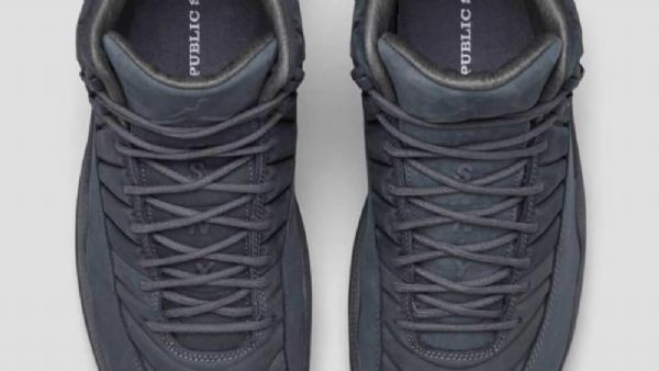 Nike Psny Air Jordan 12 Kengät Miehille Tummanharmaa
