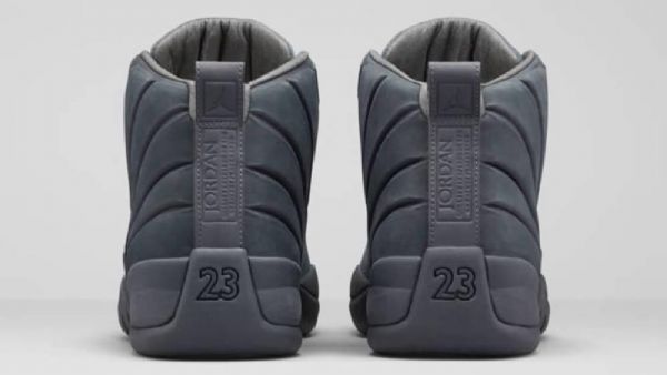 Nike Psny Air Jordan 12 Kengät Miehille Tummanharmaa