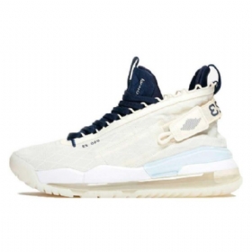 Nike Air Jordan Proto Max 720 Pale Ivory Kengät Miehille Khaki