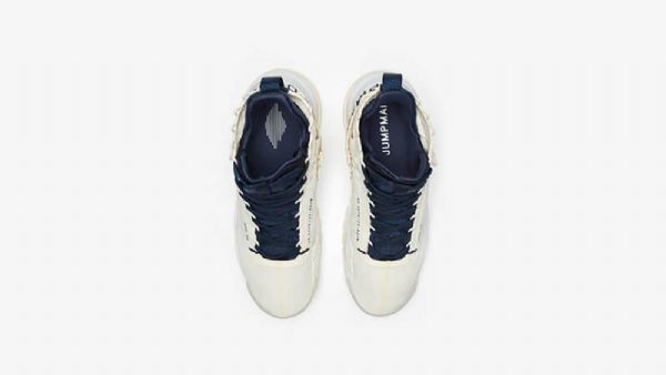 Nike Air Jordan Proto Max 720 Pale Ivory Kengät Miehille Khaki