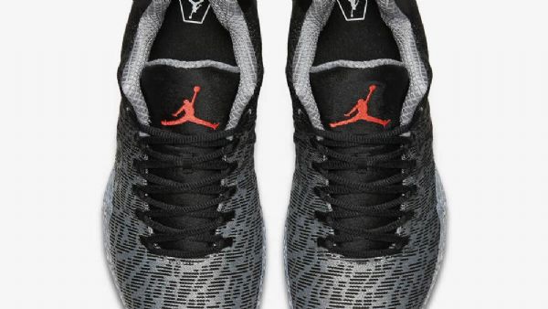 Nike Air Jordan Xx9 Infrapunakengät Miehille Harmaa