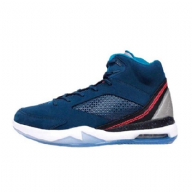 Nike Air Jordan Future Flight Remix Avaruuskengät Miehille Siniset