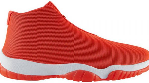 Nike Air Jordan Future Infrapuna 23 Kengät Miehille Oranssi