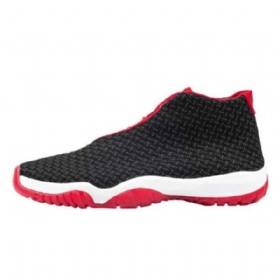 Nike Air Jordan Future Infrapunakengät Miehille Mustat