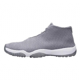 Nike Air Jordan Future Kengät Miehille Harmaa
