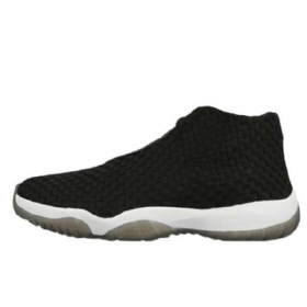 Nike Air Jordan Future Kengät Miehille Mustavalkoinen