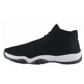 Nike Air Jordan Future Kengät Miehille Mustavalkoinen