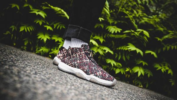 Nike Air Jordan Future Kengät Miehille Naamiointi Vihreä Ruskea