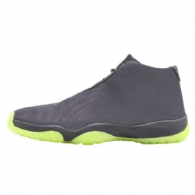 Nike Air Jordan Future Kengät Miehille Tummanharmaa