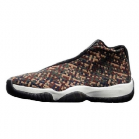 Nike Air Jordan Future Kengät Miehille Tummat