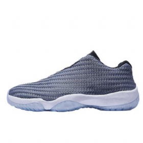 Nike Air Jordan Future Low Tops Kengät Miehille Harmaa