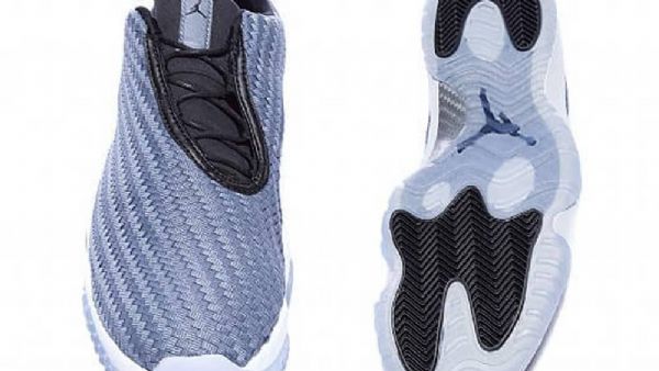 Nike Air Jordan Future Low Tops Kengät Miehille Harmaa