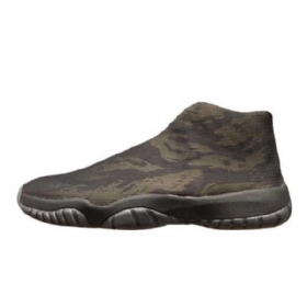 Nike Air Jordan Future Tiger Kengät Miehille Ruskea