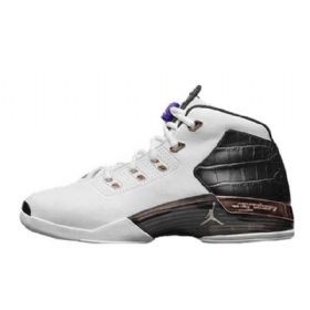 Nike Air Jordan 17 Kuparikengät Miehille Mustavalkoinen